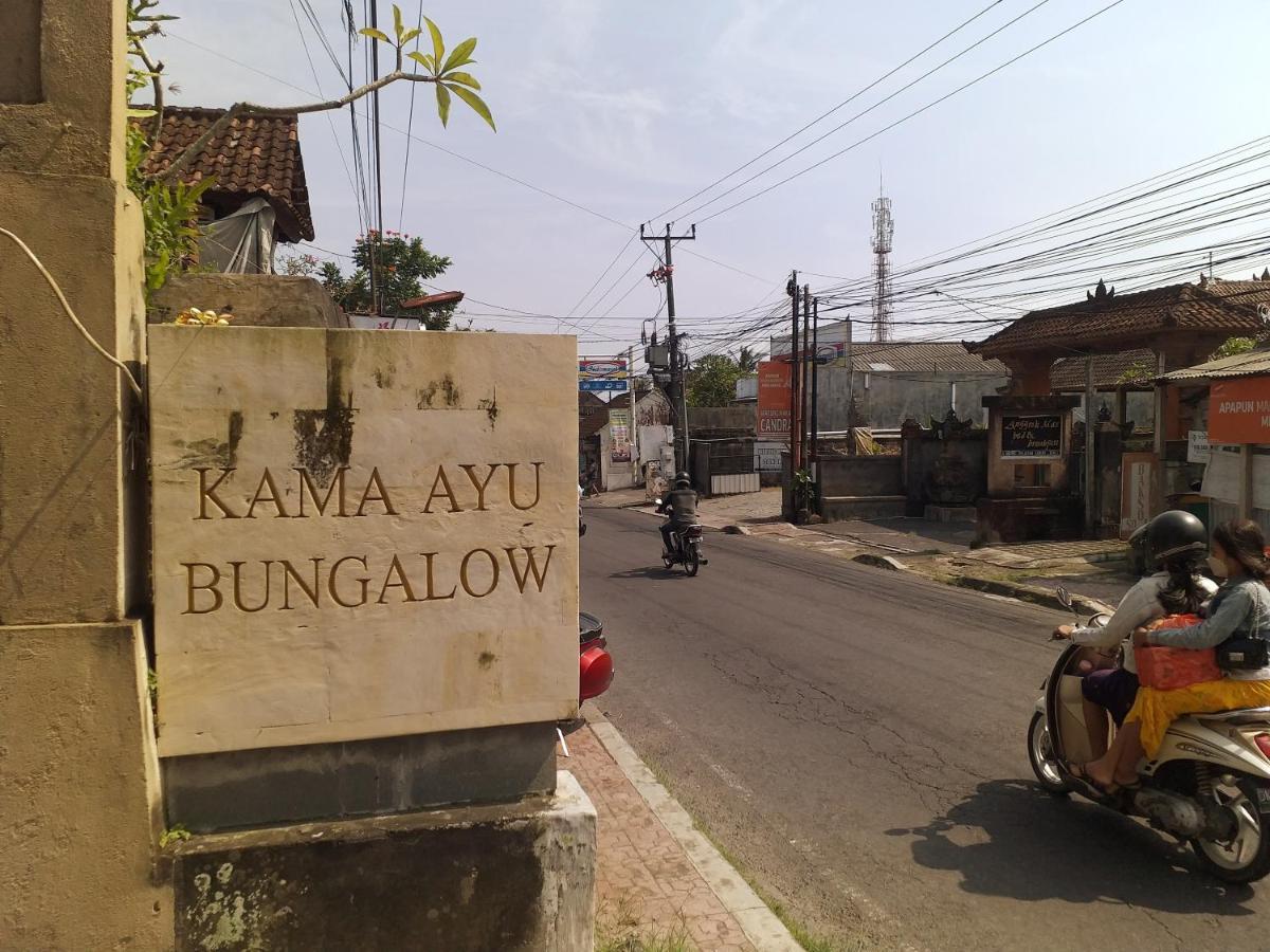 Kama Ayu Bungalow Ubud  Bagian luar foto